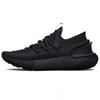 Hovr Phantom 3 'Triple Black' Damen 3025517-002