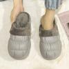 Vinter Par Lättvikt Plus Size Tjock Sula med Plyschisolering Bomull Tofflor Bekväma Mode Bomull Tofflor 36-45