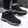 Walking shoes winter men's fleece thickened snow boots cotton shoes non-slip soft-soled hiking shoes