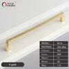 Oukali 96mm Zinc Alloy Push Pull Handles New Release Cabinet Drawer Kitchen Hardware Wardrobe Bedroom Bathroom Living Room