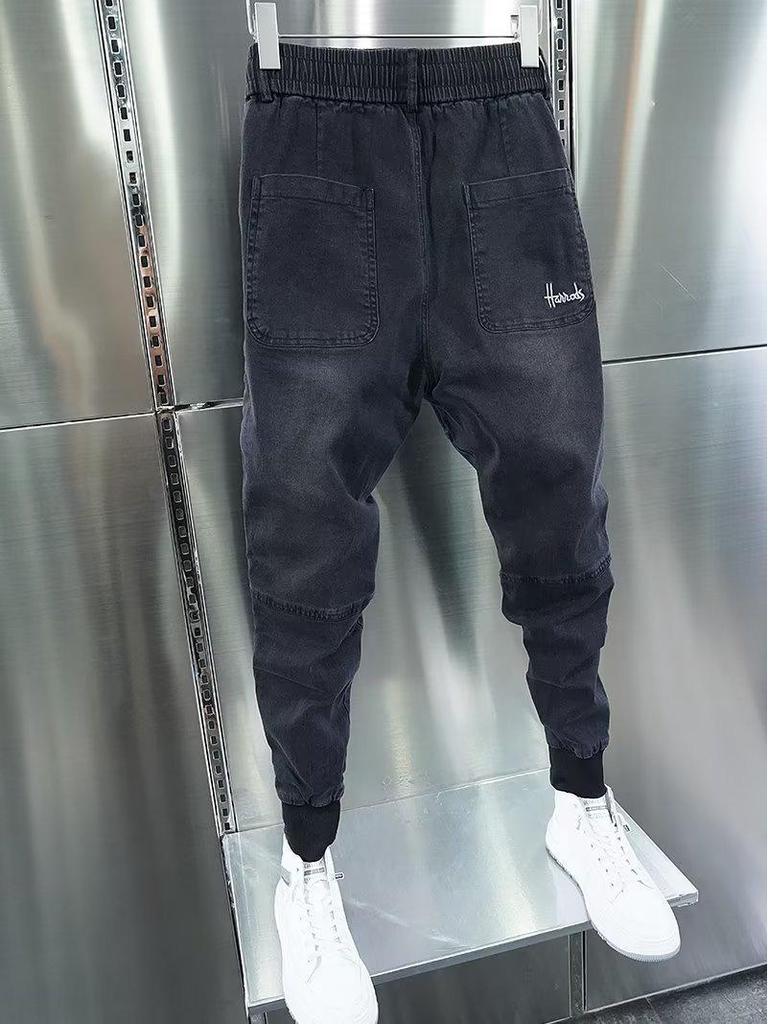 Men's Slim Fit Embroidered Cuffed Harem Jeans for Autumn and Winter