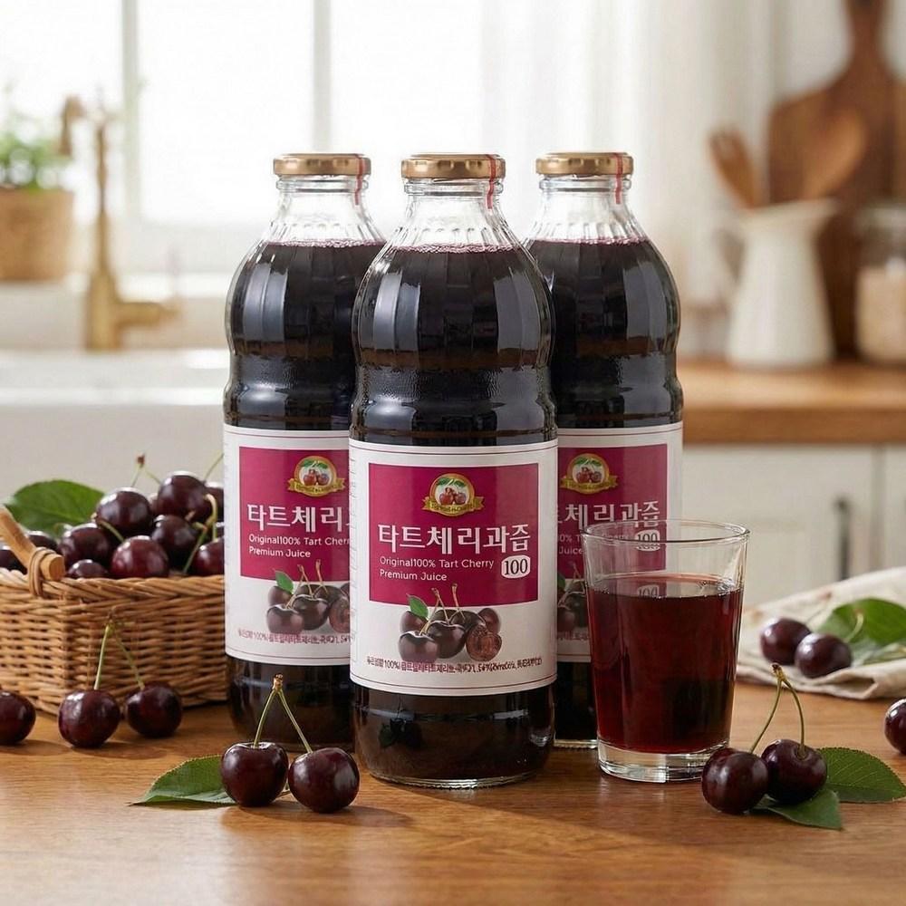Plant-based Melatonin Montmorency Tart Cherry Extract