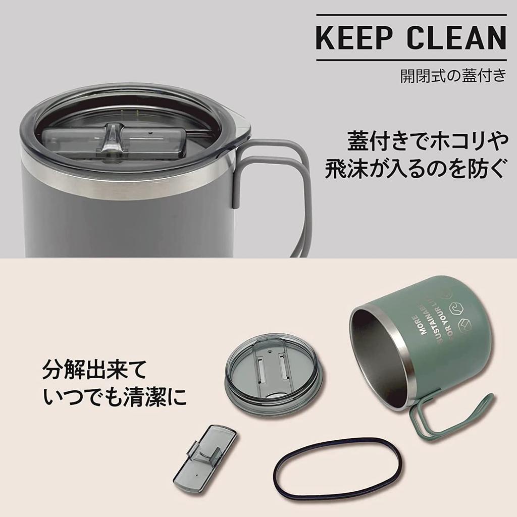 Hawaiian Stainless Steel Khaki with a Subdued Earthy Vacuum Insulation Keeps Drinks Hot or Resists and the Exterior Remains Redesigned In Mug, 350ml,