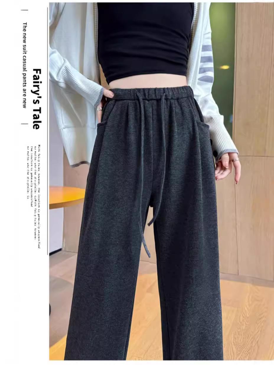 

Женские брюки широкие от бедра из липкого риса 2024: Свободные брюки в спортивном стиле длиной до пола для весны, осени, зимы Dark Gray