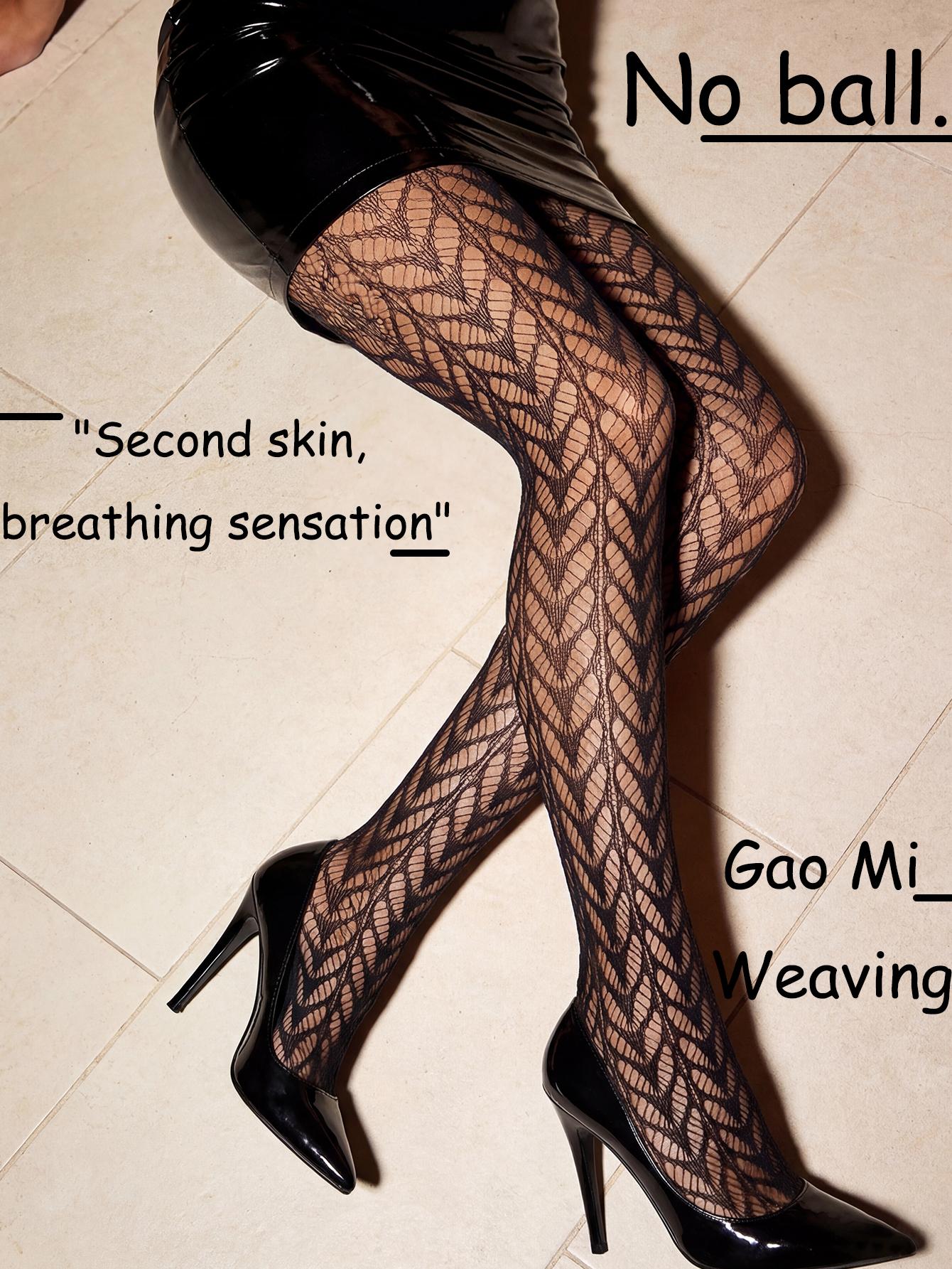 

2Pcs Black & White Leaf Print Tights Stretchy Durable Daily Stockings High Toughness Slim Pantyhose One Size