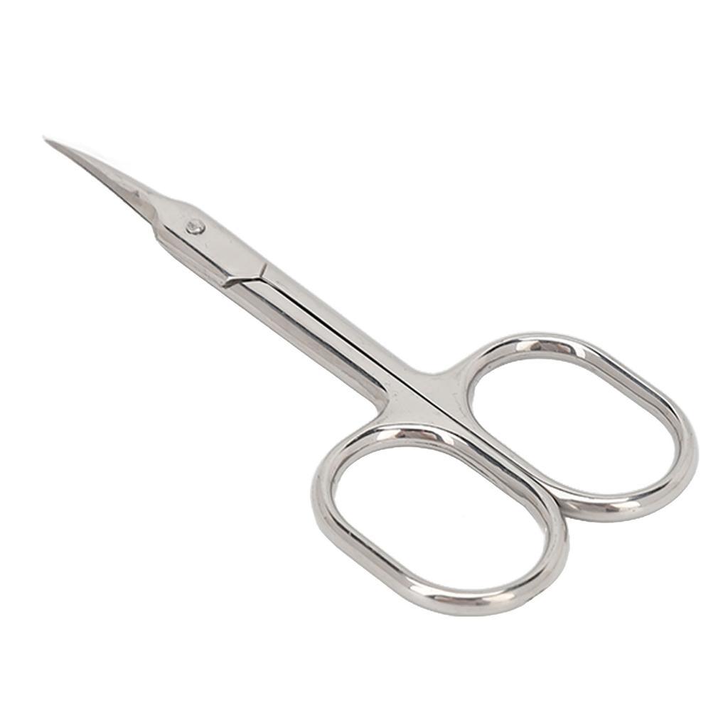 Stainless Steel Cuticle Trimmer Scissors Dead Skin Remover Arc Shaped Cuticle Trimmer Manicure Tool