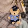Police Bear Doll Traffic Police Bear Doll Fire Bear Teddy Bear Plush Toy Publicity and Education Activity Gifts