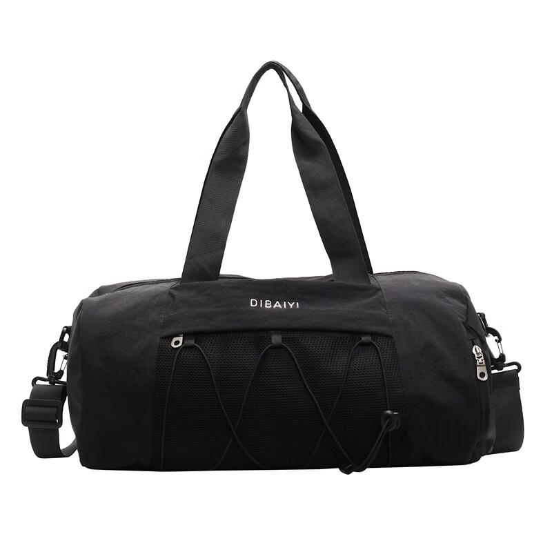 Dry Wet Separation Sports & Travel Bag