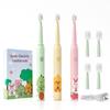 NEMASU Kids Sonic Electric Toothbrush