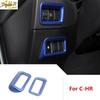 For Toyota C-HR CHR 2016- Blue Front Headlight Switch Button Cover Trim
