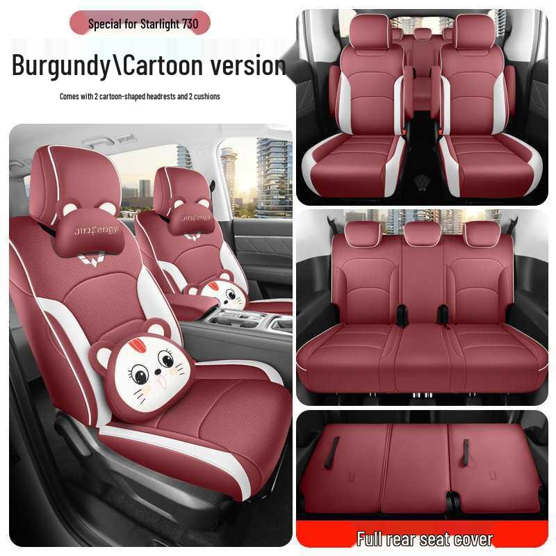 Universal Wuling Xingguang 730 Seat Cushion: Breathable, Ventilated Four-Season Cover for 25 Models