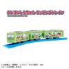 Takara Tomy Plarail Crayon Shin-chan Wrapping Train, Toy for Ages 3 and Up