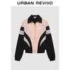 UR Women's Color-Block Embroidered Sporty Jacket