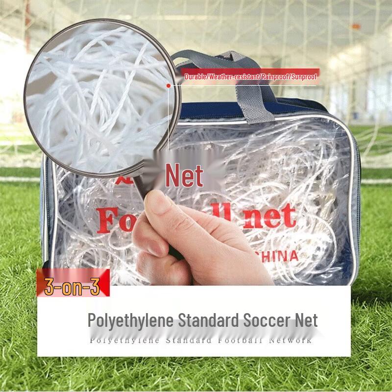 WEZHO Children s Football Goal & Rebounder Net (2-Pack)