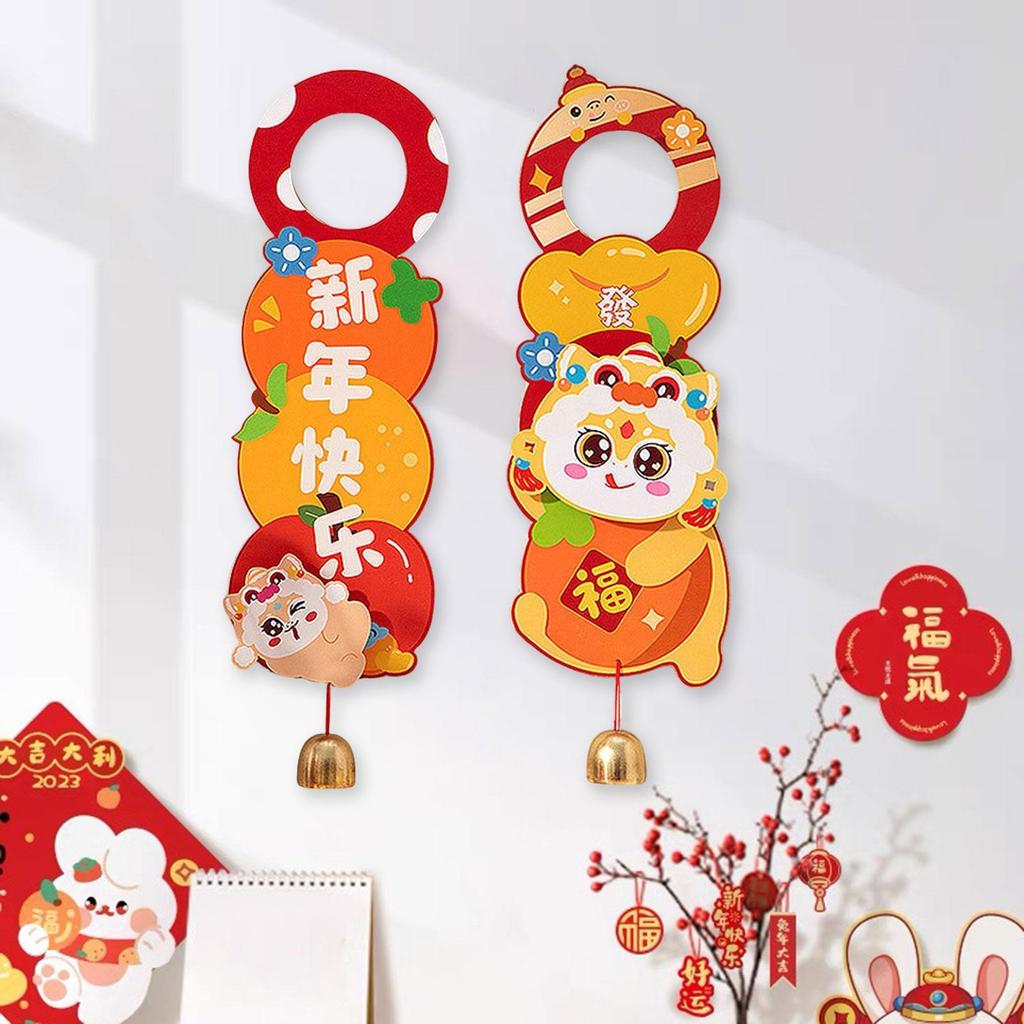 2025 New Year Door Handle Decoration with Tassels Cartoon Hanging Traditional