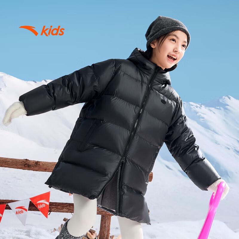 Anta Kids' Girls' Mid-Length Down Jacket A62547916