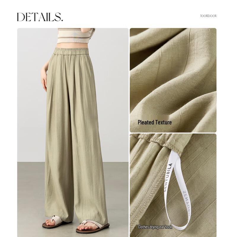 Women's Summer Loose High-Waist Wide-Leg Trousers