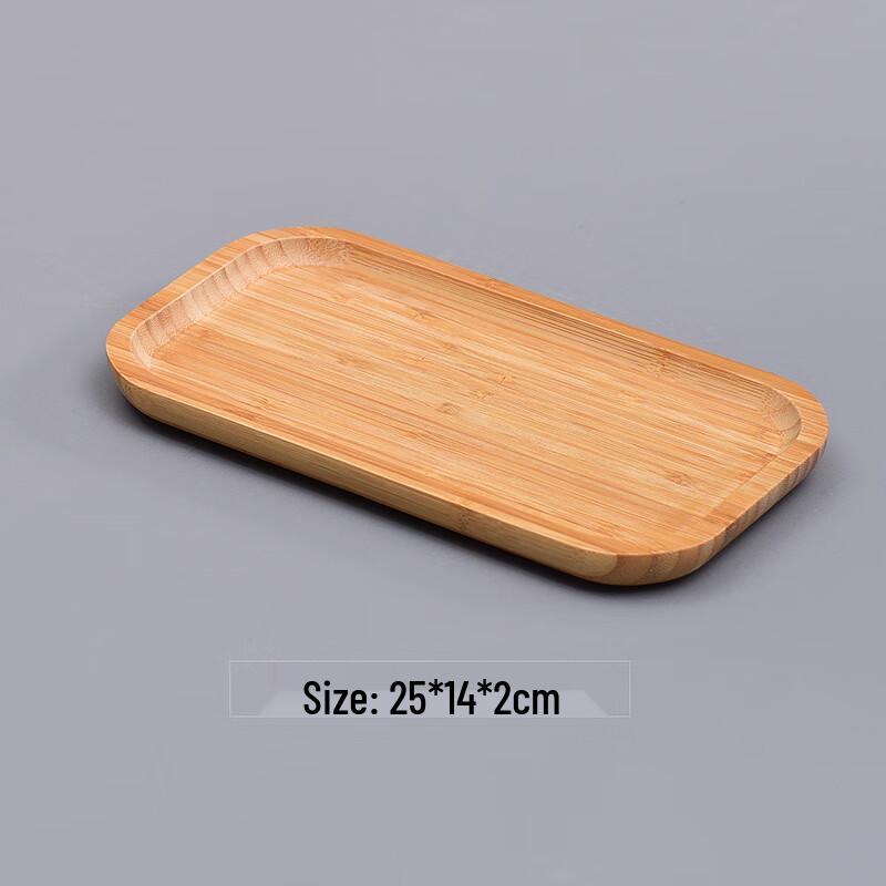 

Rectangular Bamboo Serving Tray