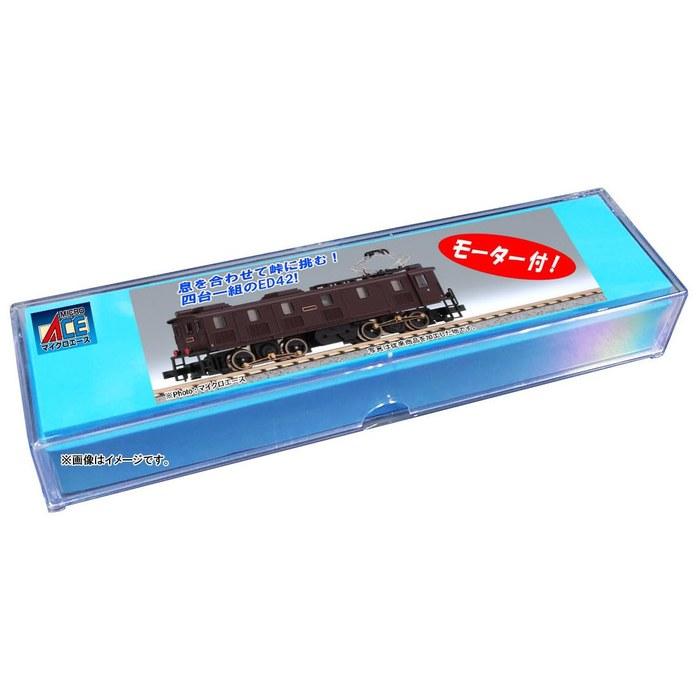 Micro Ace N Gauge ED42 Abt Electric Locomotive (M) Railway Model A3402 Multicolor 1/150