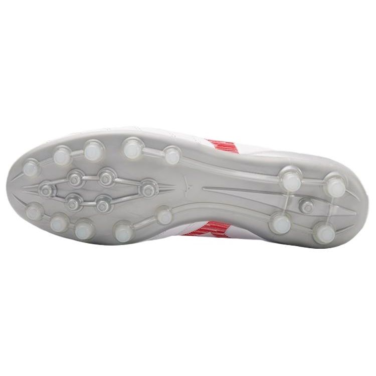 Mizuno Morelia Neo Round Toe Lace-Up AG Artificial Grass Synthetic Leather Kangaroo Football Shoes Unisex Football Shoes White P1GA243560