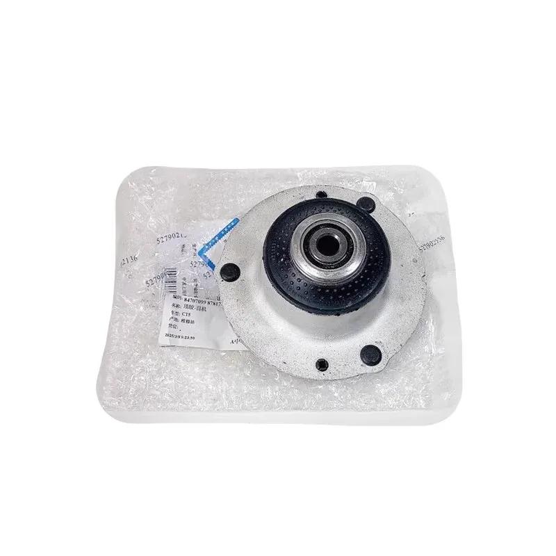Front Shock Strut Mount Fit Cadillac CT5 -2025 84707099