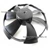 Honda Civic 2016-2021 Radiator Fan Blade (7 Blades), Model 19020-5AA-A01, FC1 Compatible