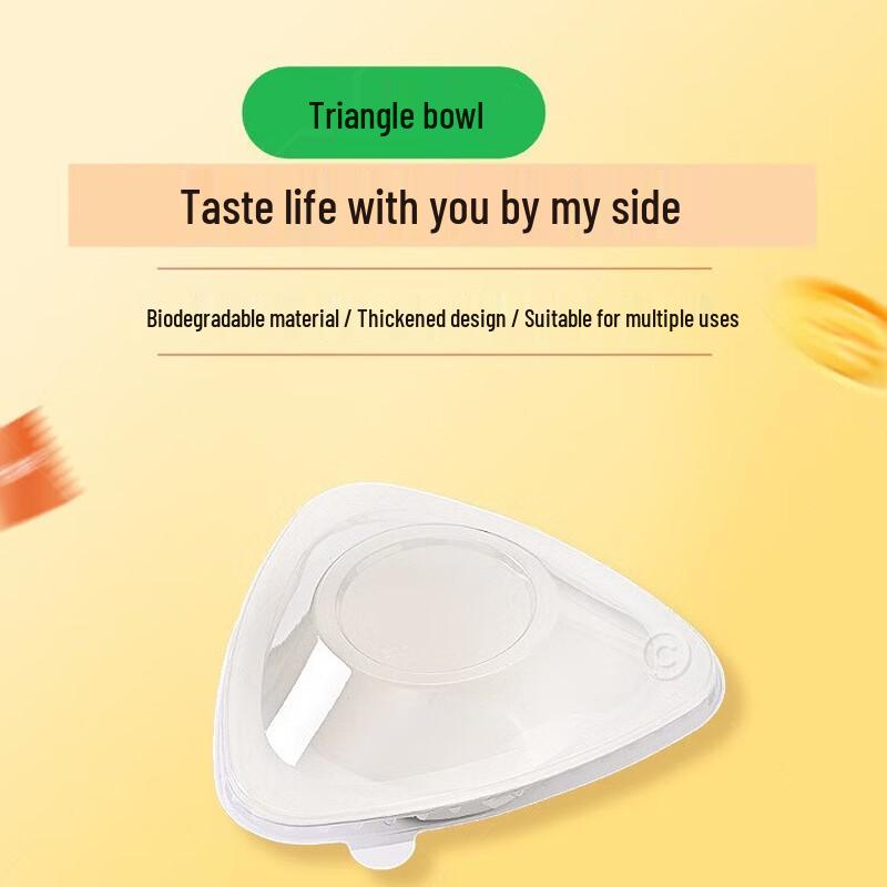 Fanshun Biodegradable Disposable Triangle Dessert Bowls 400ml (100-pack)