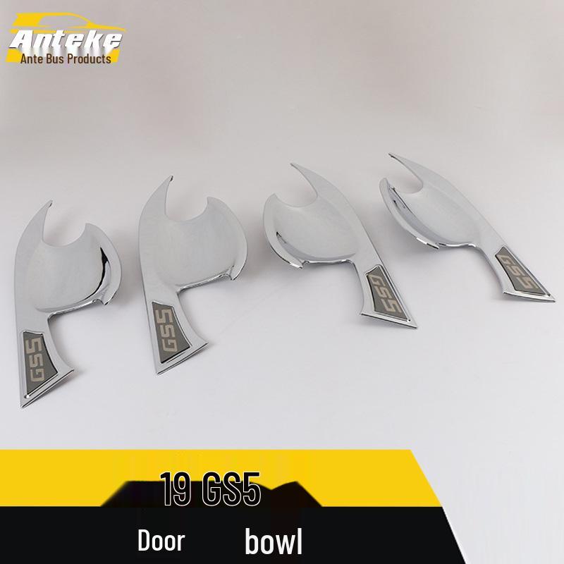 Anti-Scratch Protective Film for GS5 Door Bowl – Decorative, Wear-Resistant Car Accessory for 19 Models