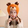 Christmas, Cotton-filled Elk Headgear, Hat, Photo Props, Cartoon Headgear, Performance Props