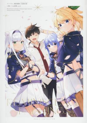 Belletristik – Comics & Manga