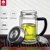 Xinuo 435ml Double Wall Glass Tea Mug with Handle