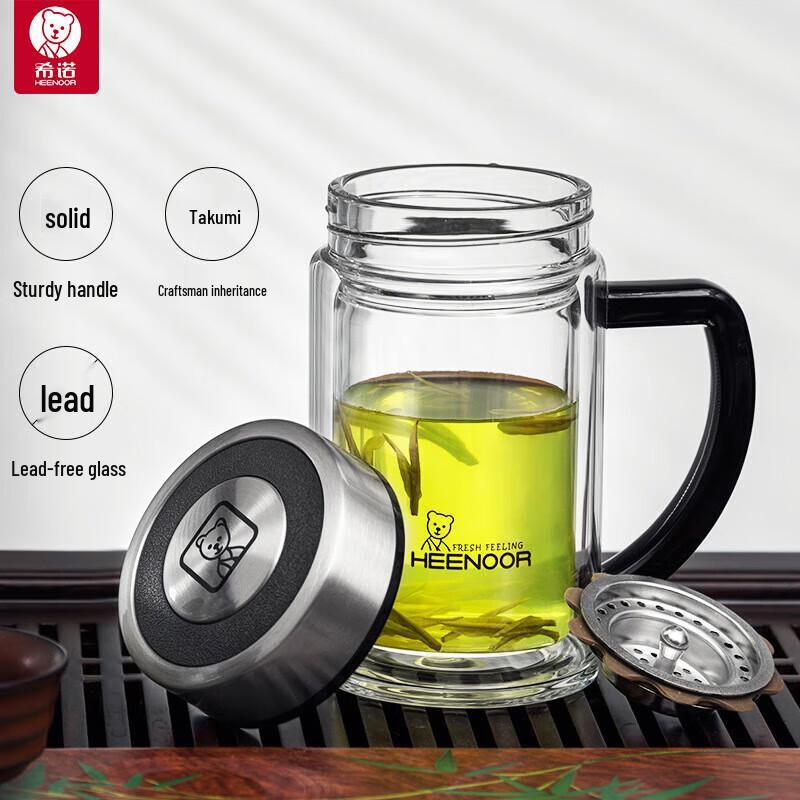 Xinuo 435ml Double Wall Glass Tea Mug with Handle