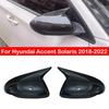 For Hyundai Accent Solaris 2017- Rearview Side Mirror Cover Wing Cap Exterior Door Rear View Case Trim Carbon Fiber Look