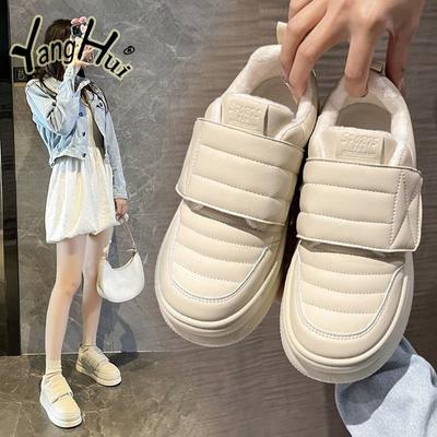 2024 New Cotton Shoes Plush Keep Warm Sports Casual All-match Lazy Platform Sneakers Women Winter Fashion Waterproof Bread Boots