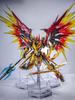 100% Genuine Motor Nuclear Mnp-Xh01 Bai Qi In Warring States Period Assembles Mecha Figure And Collects Playthings Gifts