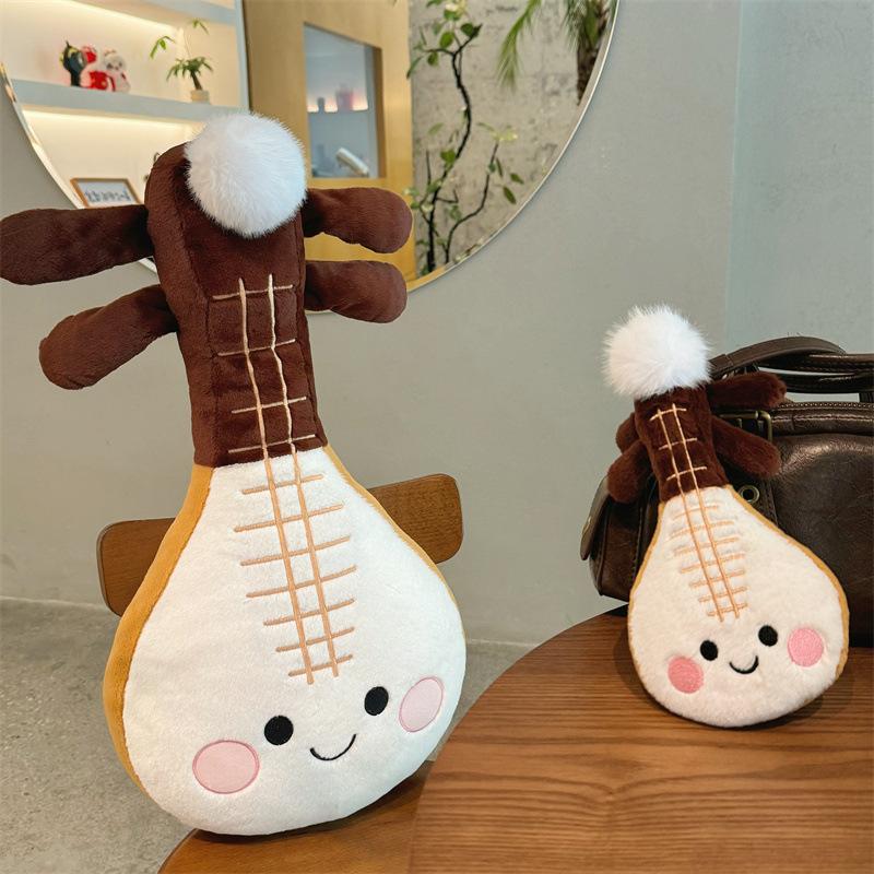Cute Simulated Pipa Doll Happy Musical Instrument Plush Toy Pillow Doll Bag Pendant Keychain