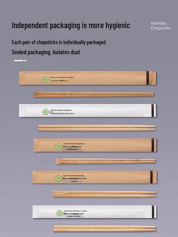 Bamboo Carbonized Disposable Chopsticks