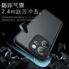 Applicable to OPPO Reno15Pro Qijia mobile phone case Reno14Pro matte Reno13 anti-drop protective case