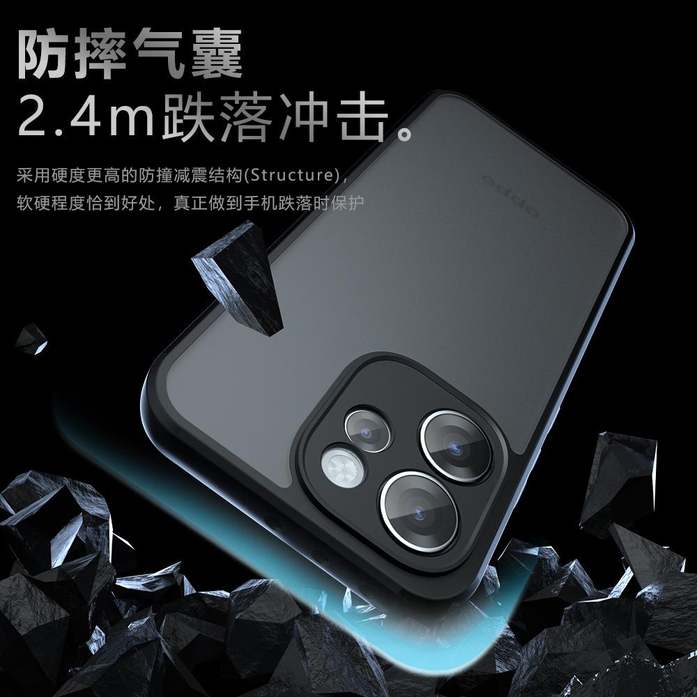 Applicable to OPPO Reno15Pro Qijia mobile phone case Reno14Pro matte Reno13 anti-drop protective case