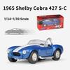 Alloy Car Model Classic Ford Shelby Cobra With Inertia Control For Collectors