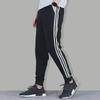 Men's and Women's Slim-Fit Sportswear: Stand-up Collar Running Suits, Versatile Two-Piece Sets for Spring and Autumn, Ideal for Couples.