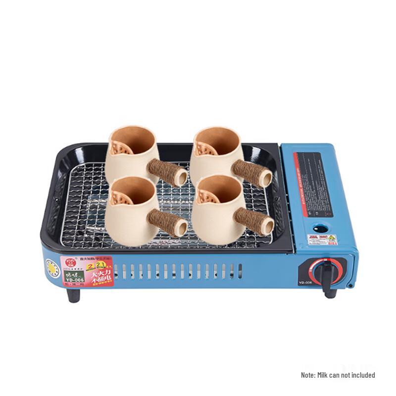 Minna Outdoor Portable Gas Stove & Grill