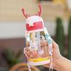 2024 Trendy Plastic Time Scale Water Cup – Stylish High-Value Drinking Cup, Popular Design Water Bottle with Scale Marks