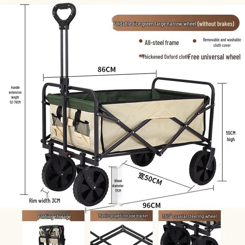 DIANA Foldable Outdoor Wagon