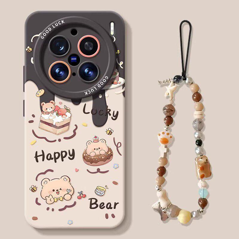 Cake Bear Mobile Phone Case Is Suitable for Vivox300 Silicone X200ultra Lanyard X100pro Cute X90s Set