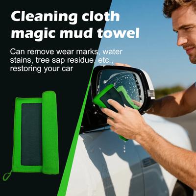 Towel 1Pack Car Detailing - Premium Microfiber Car Suede Towel - DIY Detail Bar