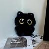 1-12pcs Black Cat Plush Toy Keychain 10cm Pendant Cute Plushie Key Chain for Bag Decoration Kawaii Doll for Brithday Gifts