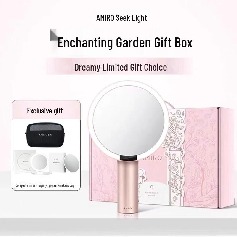 AMIRO O2 Series LED Makeup Mirror