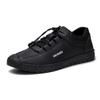 New Men's Shoes Casual Single Shoes Korean Style Lazy Shoes Trendy and Fashionable Mesh Breathable Sports Shoes for Men