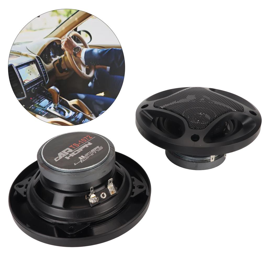 Car Audio Coaxial Speaker 2pcs 250W Omnidirectional Stereo Loudspeaker Fit for All Car Audio Systems